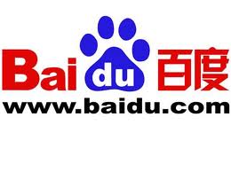 Le géant chinois Baidu lance son navigateur mobile